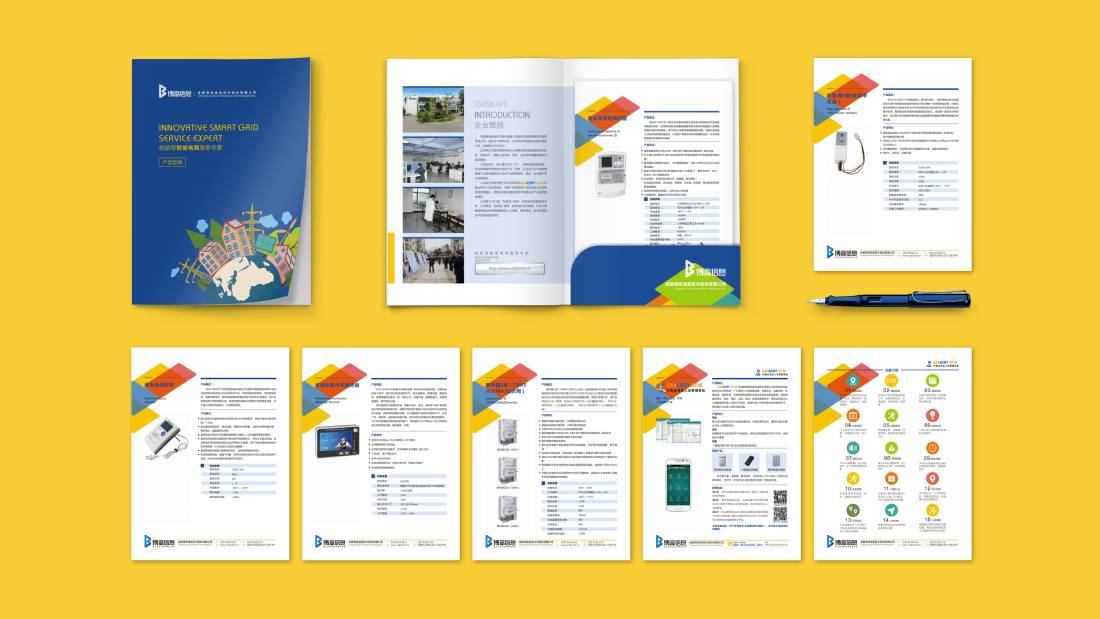 铜川画册设计谈品牌建设